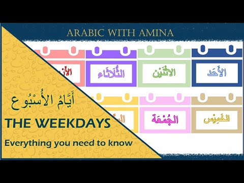 Days of the Week in Arabic (Detailed Version)