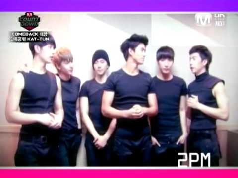 100701 2PM introducing Miss A
