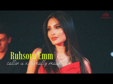 Ruhsora Emm - callin u x tamally maak (cover) | ПРЕМЬЕРА КЛИПА 2023