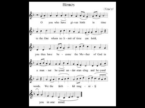 Hirmos of Ascension Melkite Byzantine