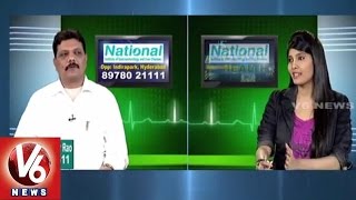 Liver Disease l Dr V. Raghavendra Rao l National hospital l Good Health - V6 News