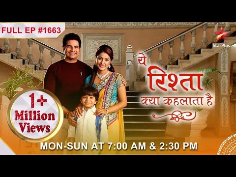 Akshara gives birth to a baby girl!| Full Episode:1663|Yeh Rishta Kya Kehlata Hai