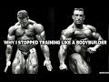 Dorian Yates Why I Stopped Training Like A Bodybuilder