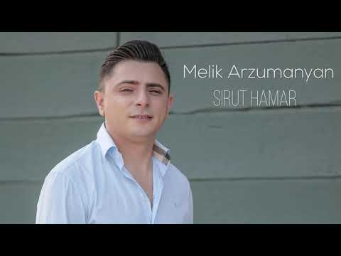 Melik Arzumanyan - Sirut Hamar \\ Official 2018 \\ Armenian romantic music