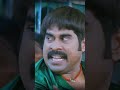 ഞാനിപ്പോ ഡീസെന്റ് ആണ് ManoramaMAX Karyasthan Dileep SurajVenja