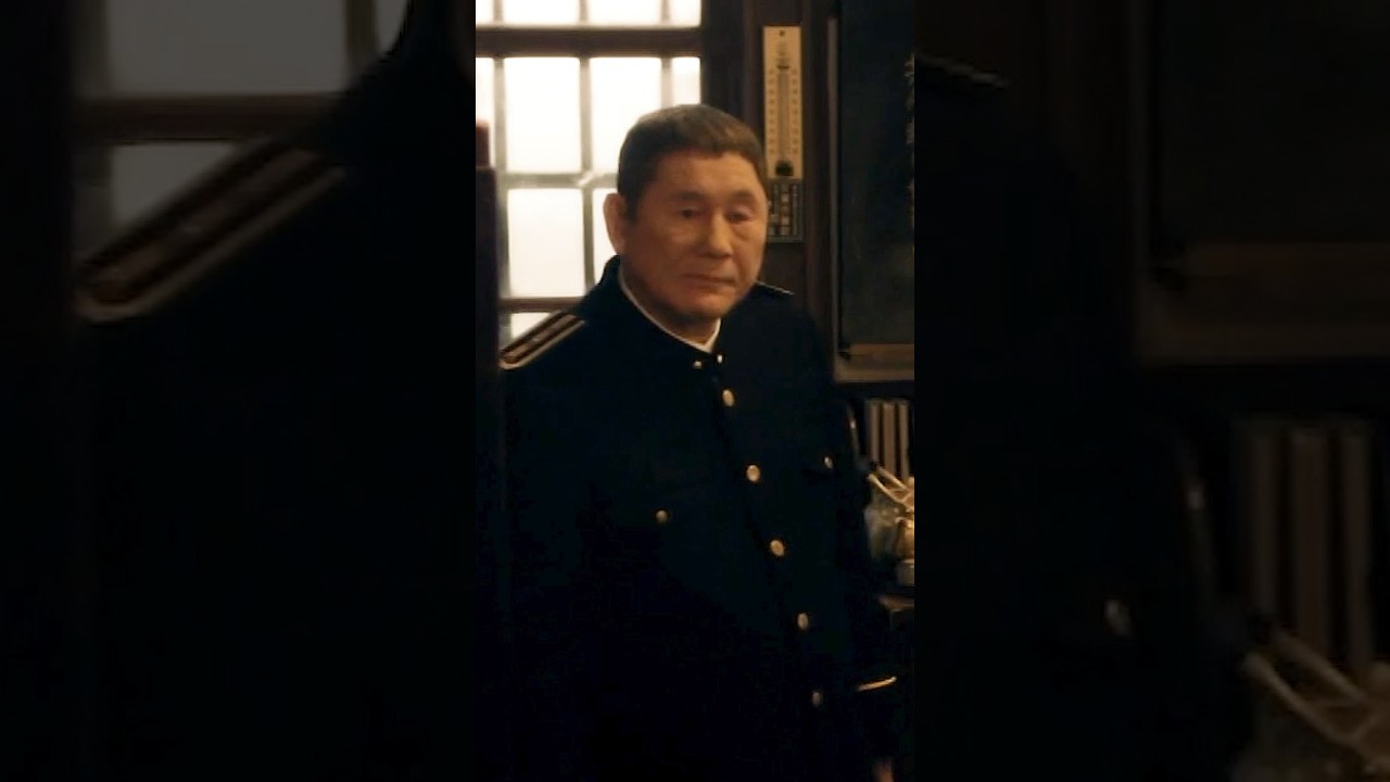 囚人より囚人らしい看守！#ビートたけし