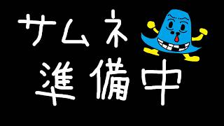 遅れて参戦5人でカスタム～【Dead by day light】w/メイズ、甘山茉莉花、えのるむ 、ひなさきあき