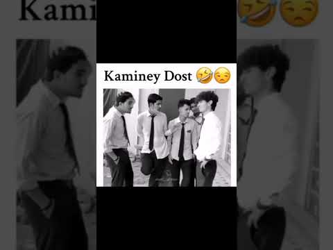 Kamine Dost Funny Status ||😂 Shayari😂 || #status #fannyvideo