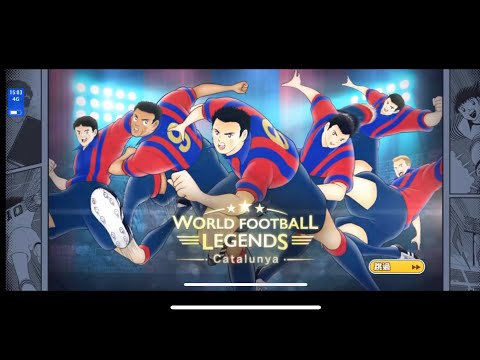 「巴塞？」加泰隆尼亞，World Football Legends FC Barcelona 330DB pull，Captain Tsubasa Dream Team キャプテン翼 足球小將