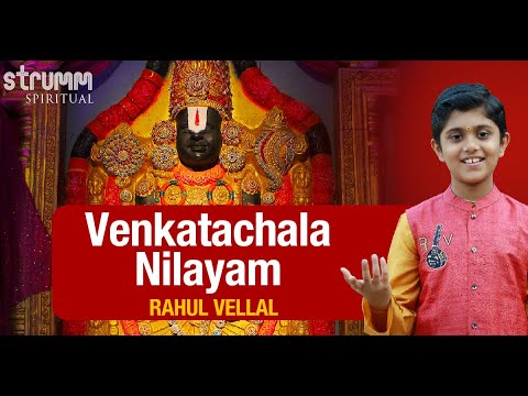 Venkatachala Nilayam I Rahul Vellal I Purandara Dasa