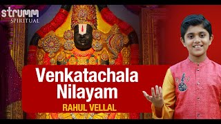 Venkatachala Nilayam I Rahul Vellal I Purandara Da