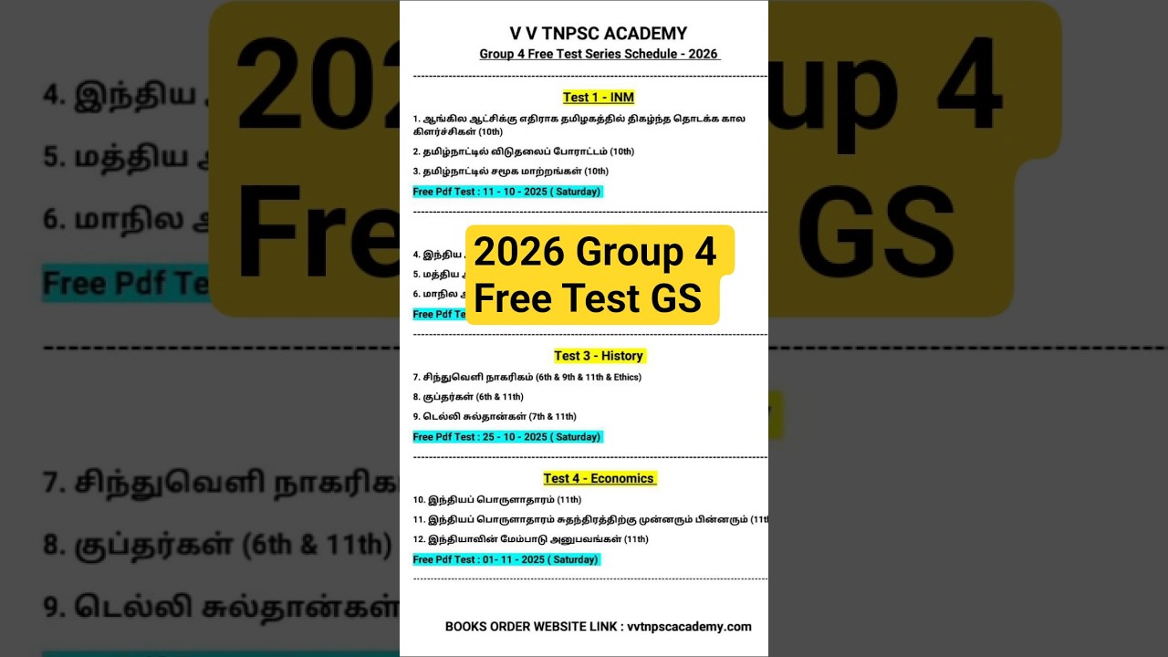 FREE TEST 2026 Group 4 (GS) Only PDF FORMAT  🙏📚.          V.V TNPSC