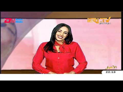 Arabic Evening News for March 31, 2020 - ERi-TV, Eritrea