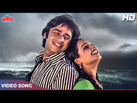 आजकल पाँव ज़मीं पर नहीं [HD] रोमैन्टिक वीडियो सॉंग : Lata Mangeshkar | Vinod Mehra, Rekha | Ghar 1978