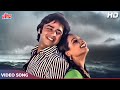 आजकल पाँव ज़मीं पर नहीं HD रोमैन्टिक वी�