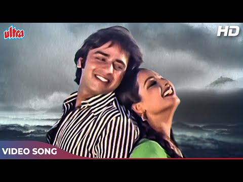 आजकल पाँव ज़मीं पर नहीं [HD] रोमैन्टिक वीडियो सॉंग : Lata Mangeshkar | Vinod Mehra, Rekha | Ghar 1978