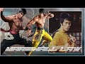 TEKKEN 3 LAW Tekken3 Tekken Tekkenlaw