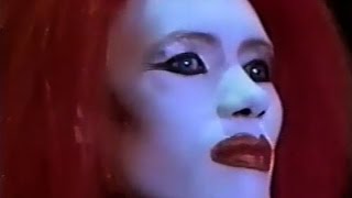 Katrina's Club - Jonathan Elias (Vamp - Grace Jones)