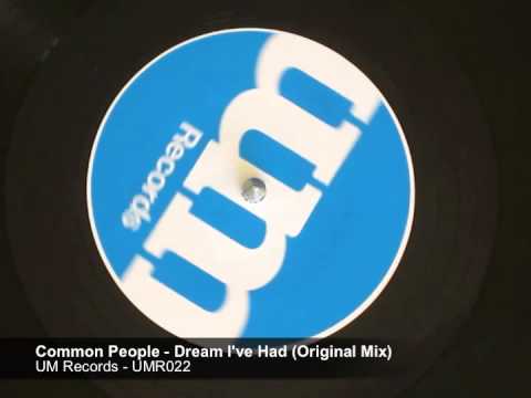 Common People - Sunday Never Ends - UM Records - UMR022