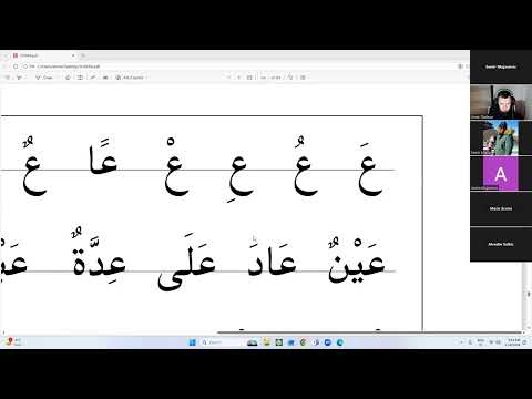 Sufara cas 16. AJN i GAJN Hafiz Amar Gadzun 