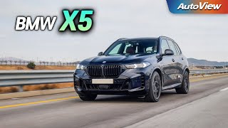 동급 최고의 이유... 2026 BMW X5 리뷰 / 오토뷰 로드테스트 유튜브 썸네일