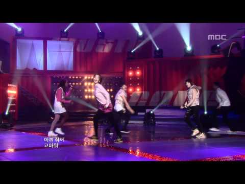 SECRET - I want you back, 시크릿 - 아이 원트 유 벡, Music Core 20091128