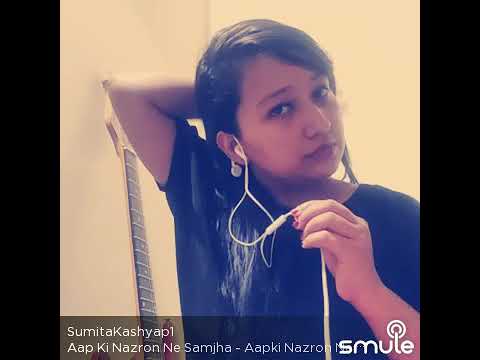 Sumita Khawas Aapki Nazro...