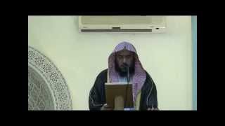 وأقبلت خير الليالي  د. عمر المقبل image