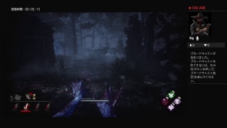 [DeadbyDaylight]#9　久々適当に垂れ流し。