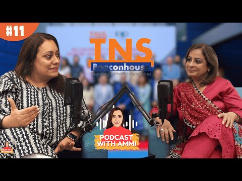 Dr. Shazia Head of TNS Gulberg Discusses the IB Education System | Podcast with Ammi