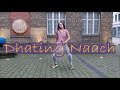 Dhating Naach Phata Poster Nikhla Hero I Shahid Nargis By Tapaswani Pradhan