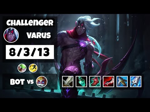 Varus vs Heimerdinger NA Challenger BOT (8/3/13) - v11.8