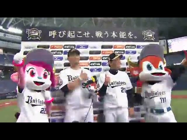 バファローズ・西投手・T-岡田選手ヒーローインタビュー 2016/7/5 Bs-H