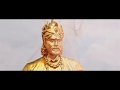Bahubali 1 Interval Scene