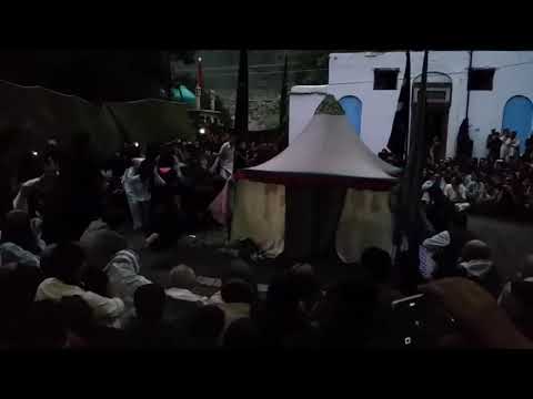 Sham e Ghareeba |Shia