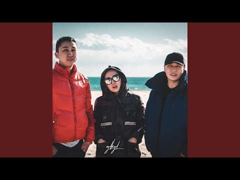 Shuleg (feat. NMN & Munkhjin)