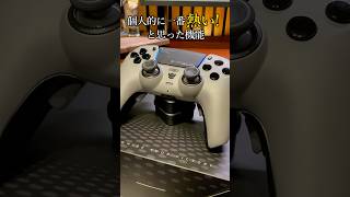 FPSも!アクションも!PS5対応高級パッド!　#HexGaming #Phantom