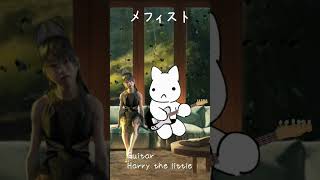 2023年春一番印象的だったあの曲を弾いてみました🐿💕