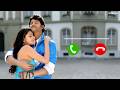 Darling Inka Edho BGM Ringtone Download Link