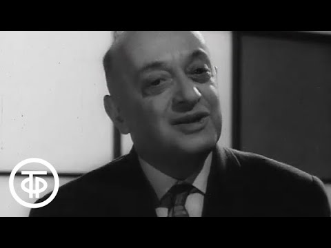 Рассказ Г.Ярона о создании оперетты И.Дунаевского "Белая акация" (1961)