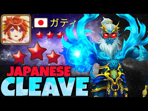 JAPANESE G3 Cleave in RTA- Summoners War