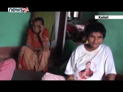 सडकमा अलपत्र मानसिक रोगी महिलाहरुको  लागि संघर्षरत कल्पनाको हारगुहार | कैलाली - ON THE SPOT