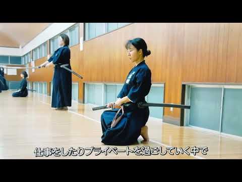 Iaido - Yuko Kimura and T.K. Chiba