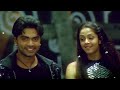 Yammadi Aathadi Remix