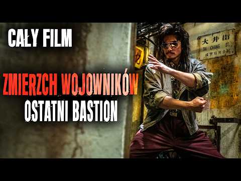 Zmierzch Wojowników: Ostatni Bastion