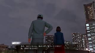 初見　ロストジャッジメント　＃11