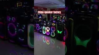 Download lagu China speaker factory， #speaker #speakershopping #musicspeaker #bluetoothspeakers #speakers mp3