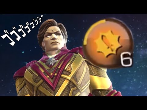 Adam Warlock With 6 Furies