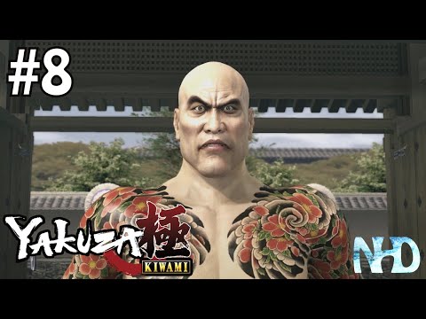 Let's Play Yakuza Kiwami (pt8) Futoshi Shimano, Tojo Clan Shimano Family Patriarch (boss)