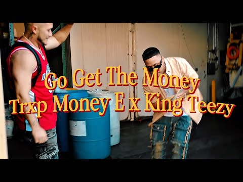 E Music Video
